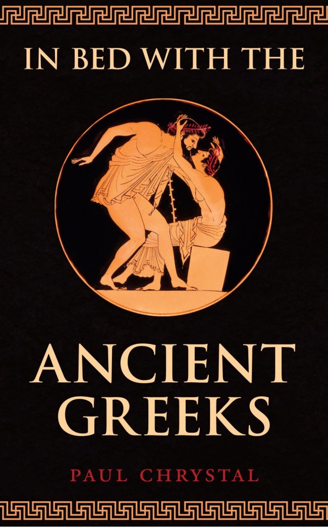 Ancient Greek Sex Lives: God on God Action, Erotic Magic ...